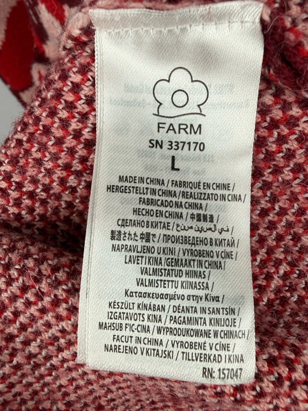 Farm Rio x Nuuly Flower Knit Mini Dress Red Pink Puff Sleeve L EUC $230 - Picture 8 of 8